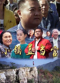 国产亚洲综合成人91精品